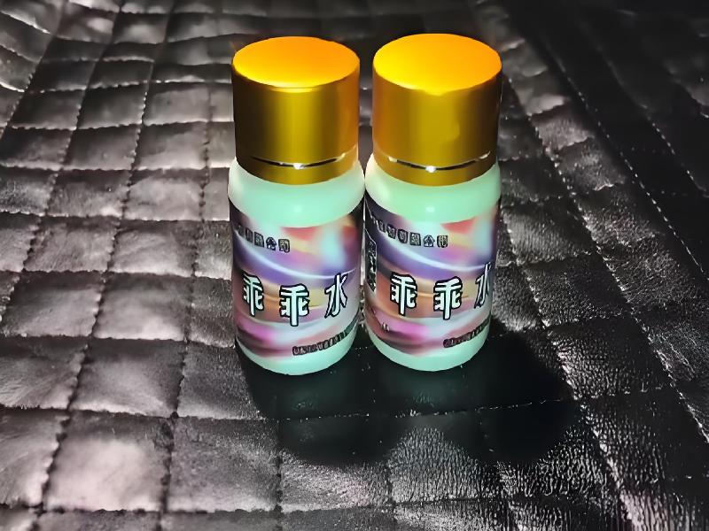 女士专用蓝精灵6008-THzP型号